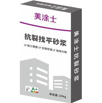 尊龙新版人生就是博聚合物抗裂找平砂浆