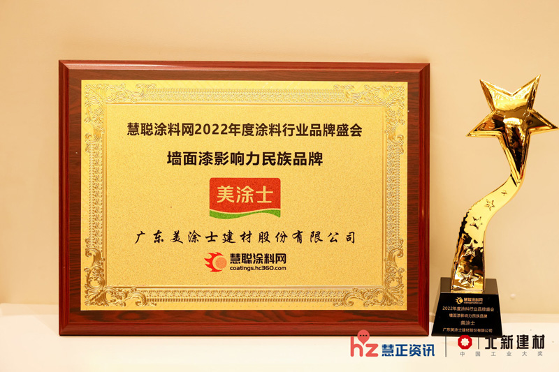 尊龙新版人生就是博!(中国)官方网站