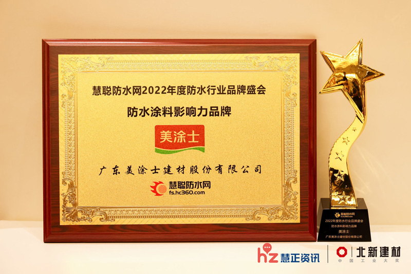 尊龙新版人生就是博!(中国)官方网站