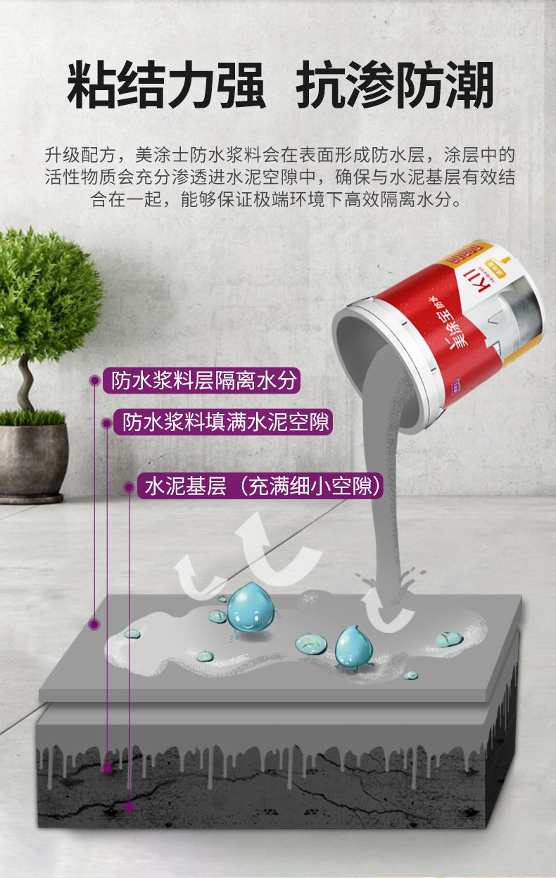 尊龙新版人生就是博!(中国)官方网站