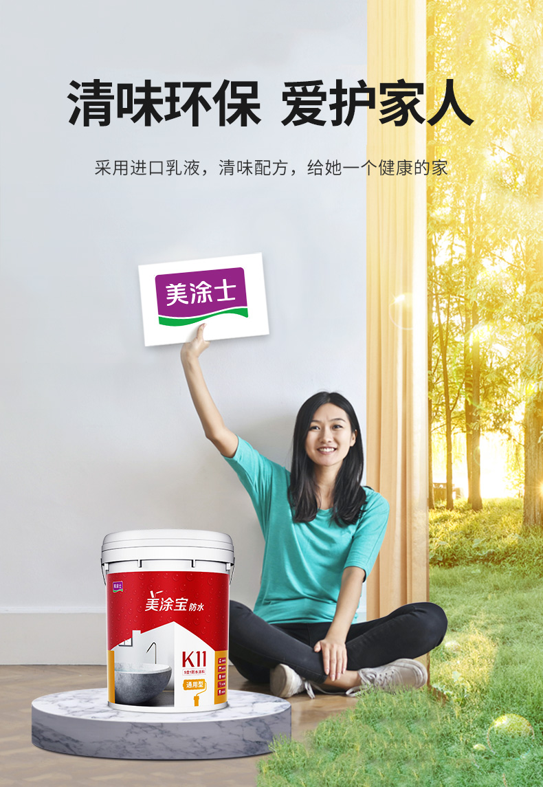 尊龙新版人生就是博!(中国)官方网站