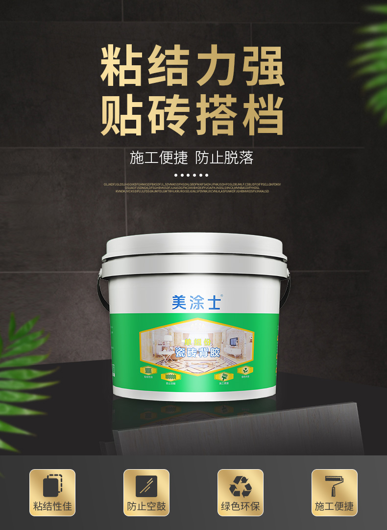 尊龙新版人生就是博!(中国)官方网站