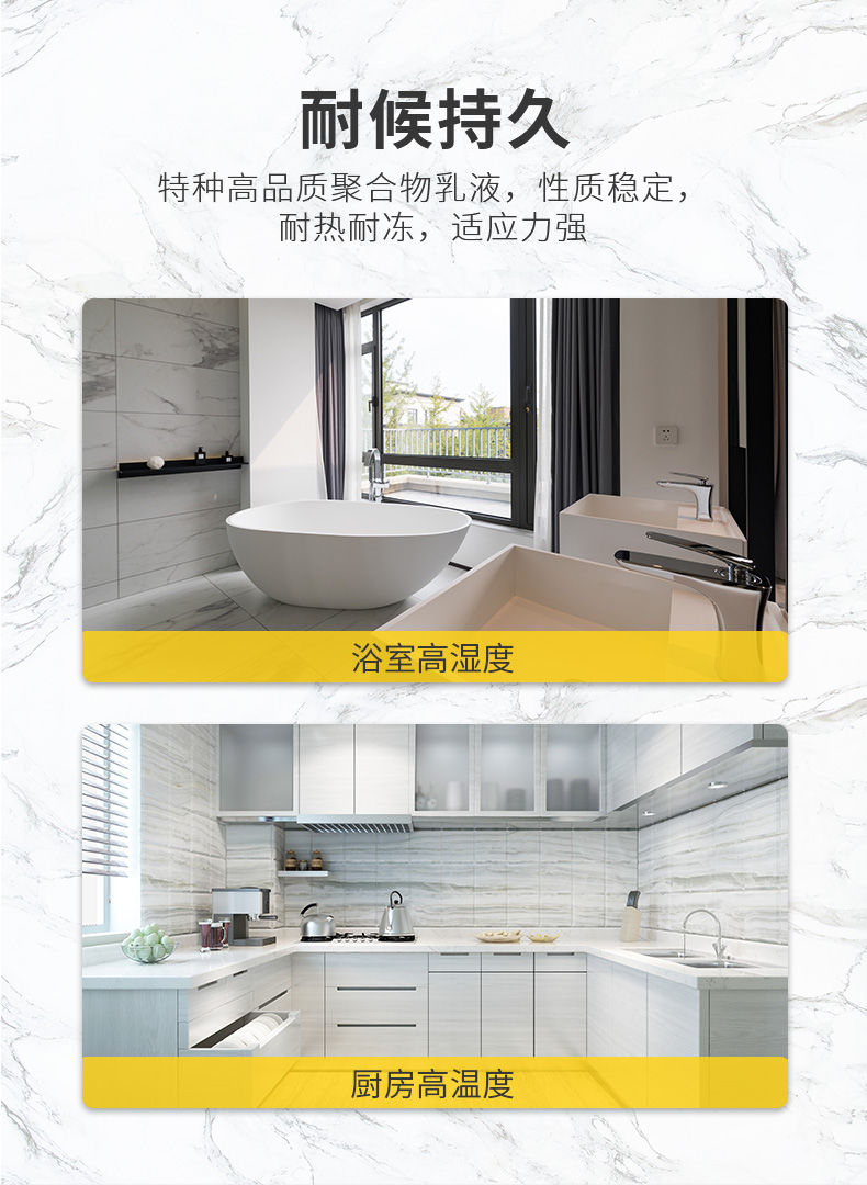 尊龙新版人生就是博!(中国)官方网站