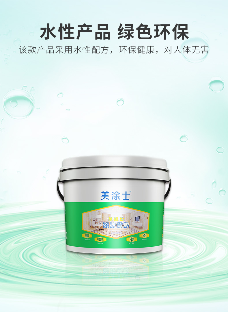 尊龙新版人生就是博!(中国)官方网站