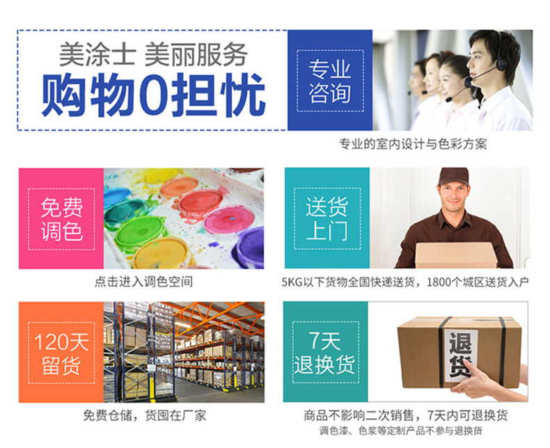 尊龙新版人生就是博!(中国)官方网站