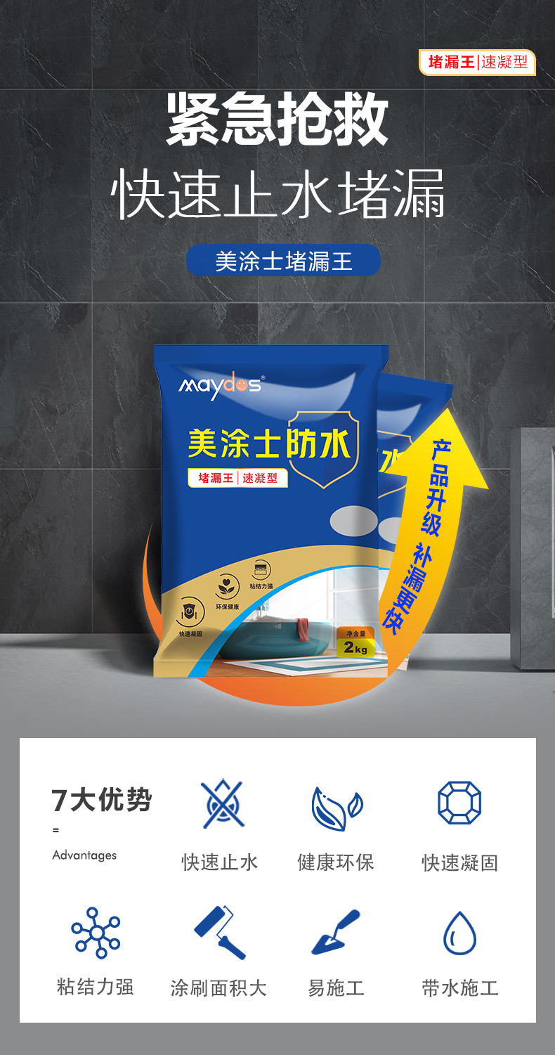 尊龙新版人生就是博!(中国)官方网站