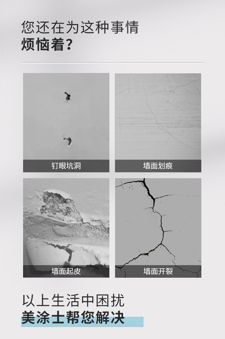 尊龙新版人生就是博!(中国)官方网站