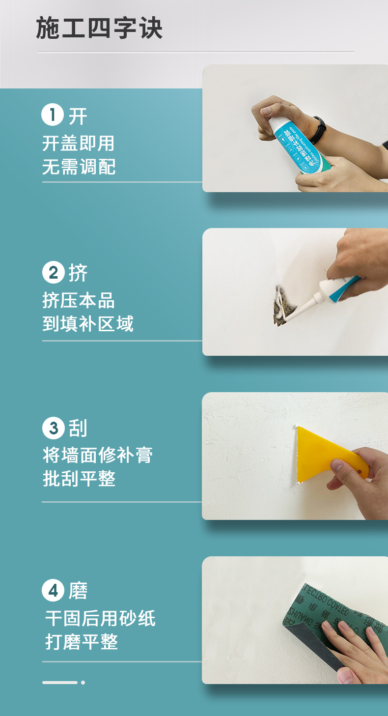 尊龙新版人生就是博!(中国)官方网站