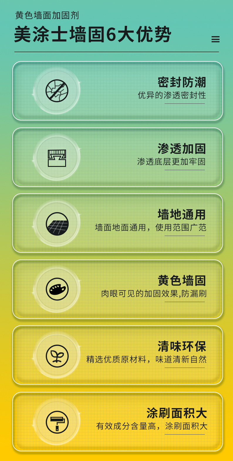 尊龙新版人生就是博!(中国)官方网站