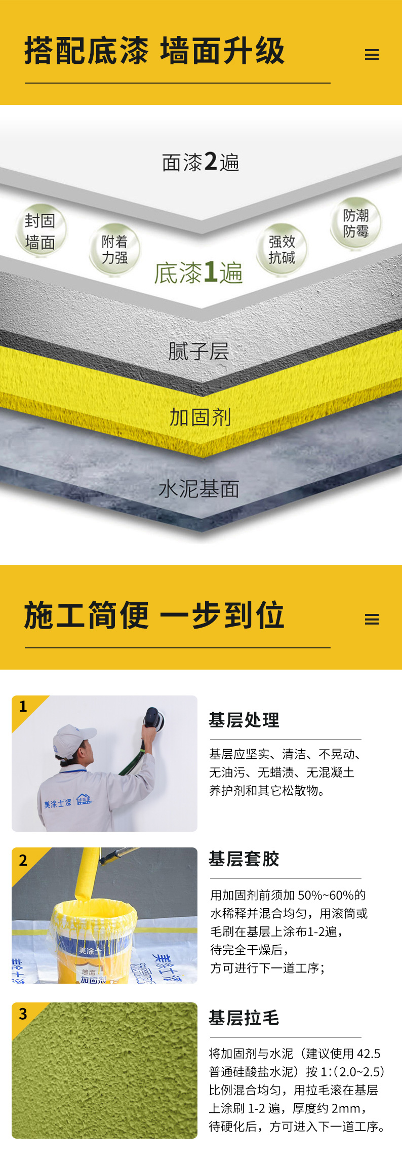 尊龙新版人生就是博!(中国)官方网站