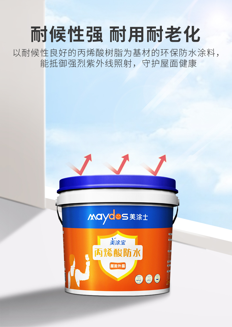 尊龙新版人生就是博!(中国)官方网站