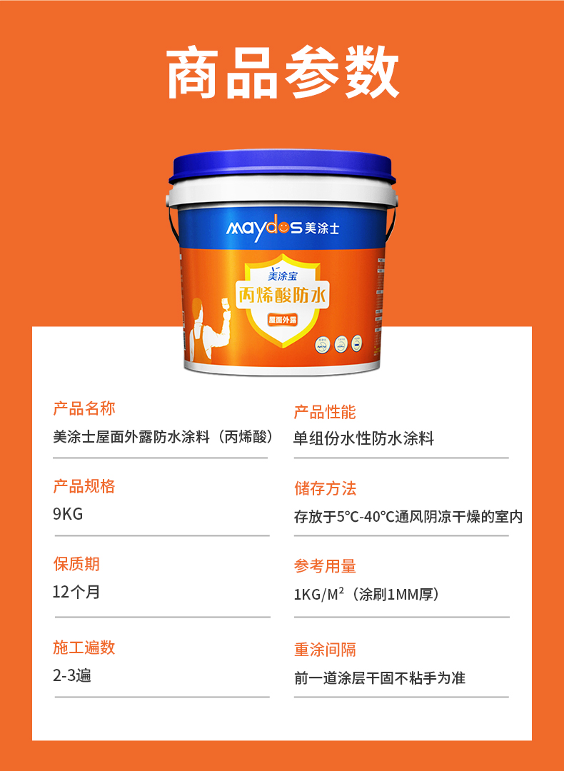 尊龙新版人生就是博!(中国)官方网站