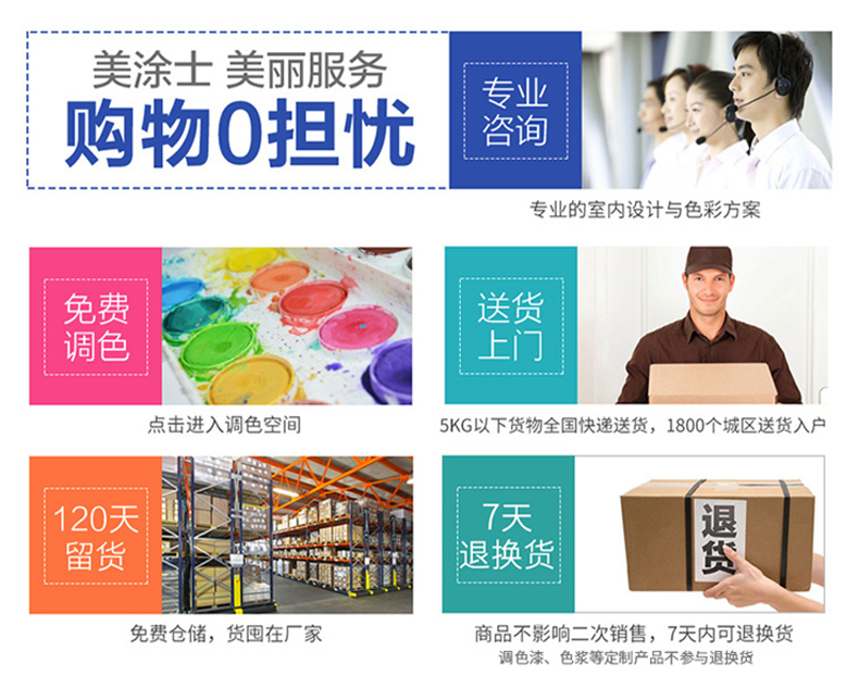 尊龙新版人生就是博!(中国)官方网站