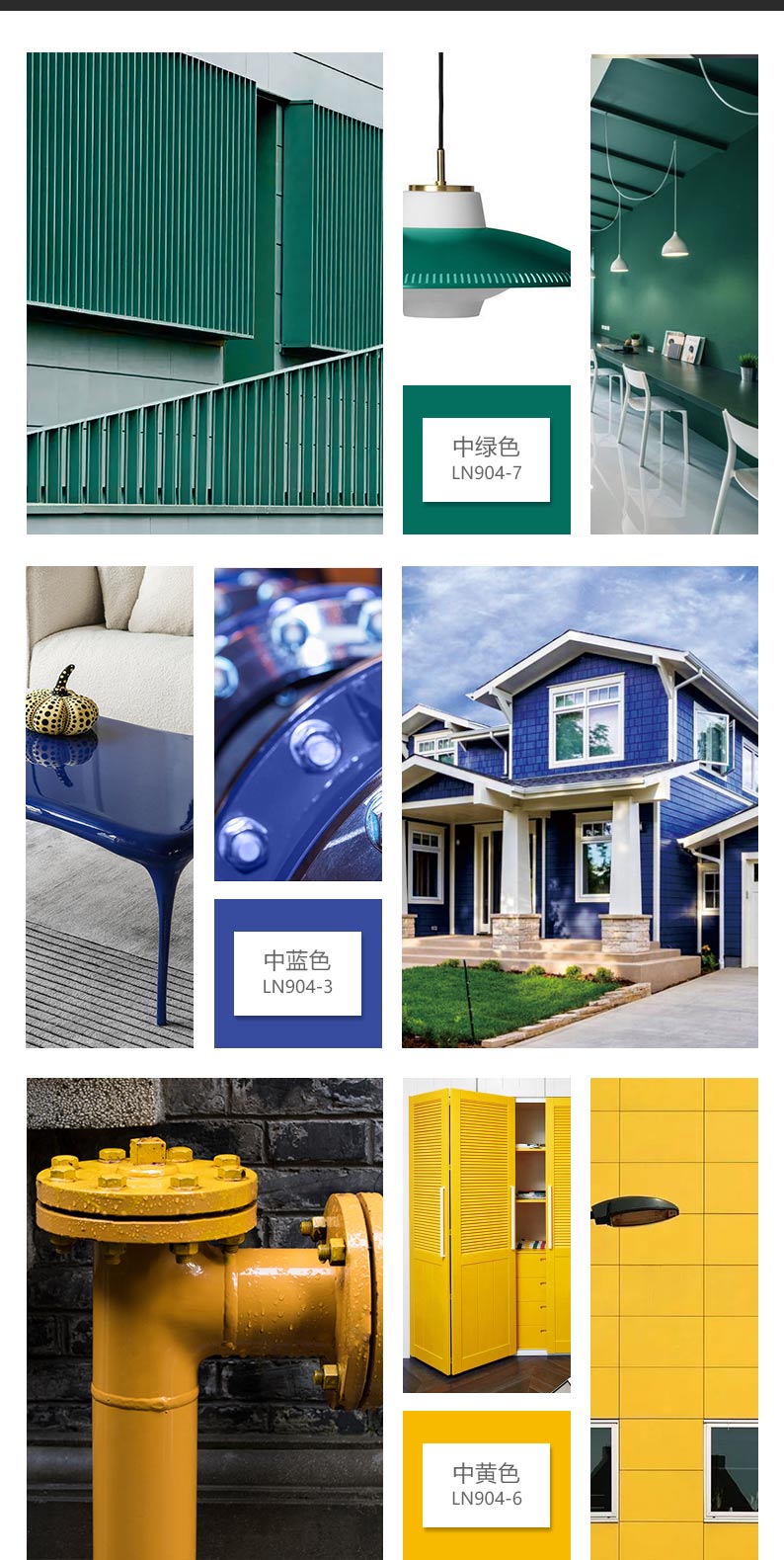 尊龙新版人生就是博!(中国)官方网站