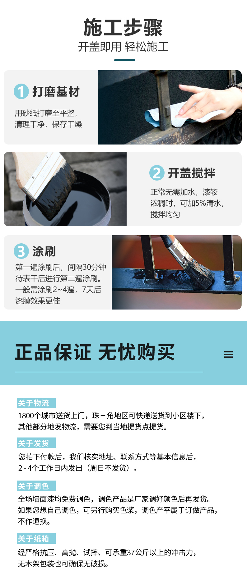 尊龙新版人生就是博!(中国)官方网站