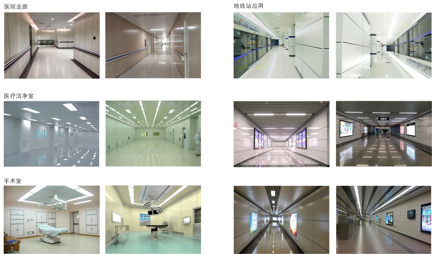 尊龙新版人生就是博!(中国)官方网站