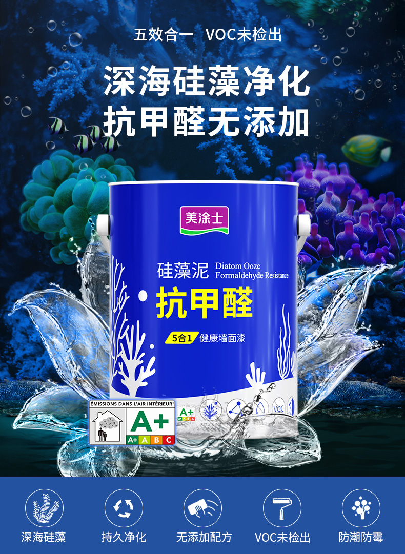 尊龙新版人生就是博!(中国)官方网站