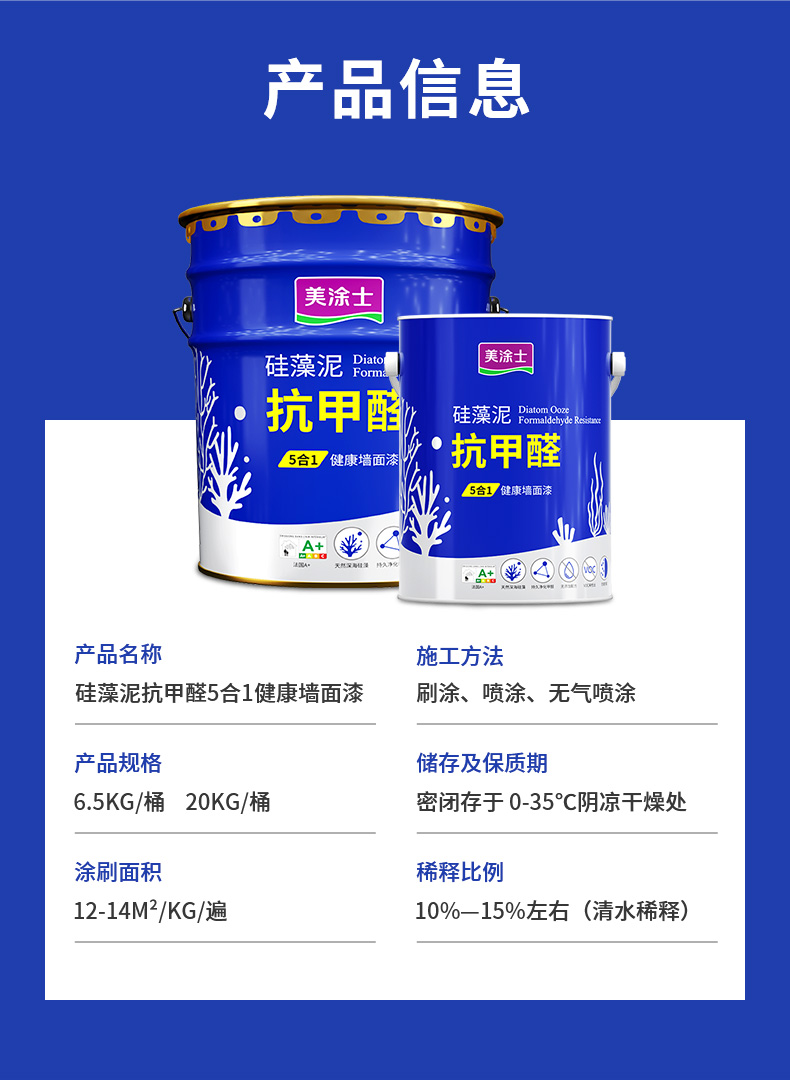 尊龙新版人生就是博!(中国)官方网站