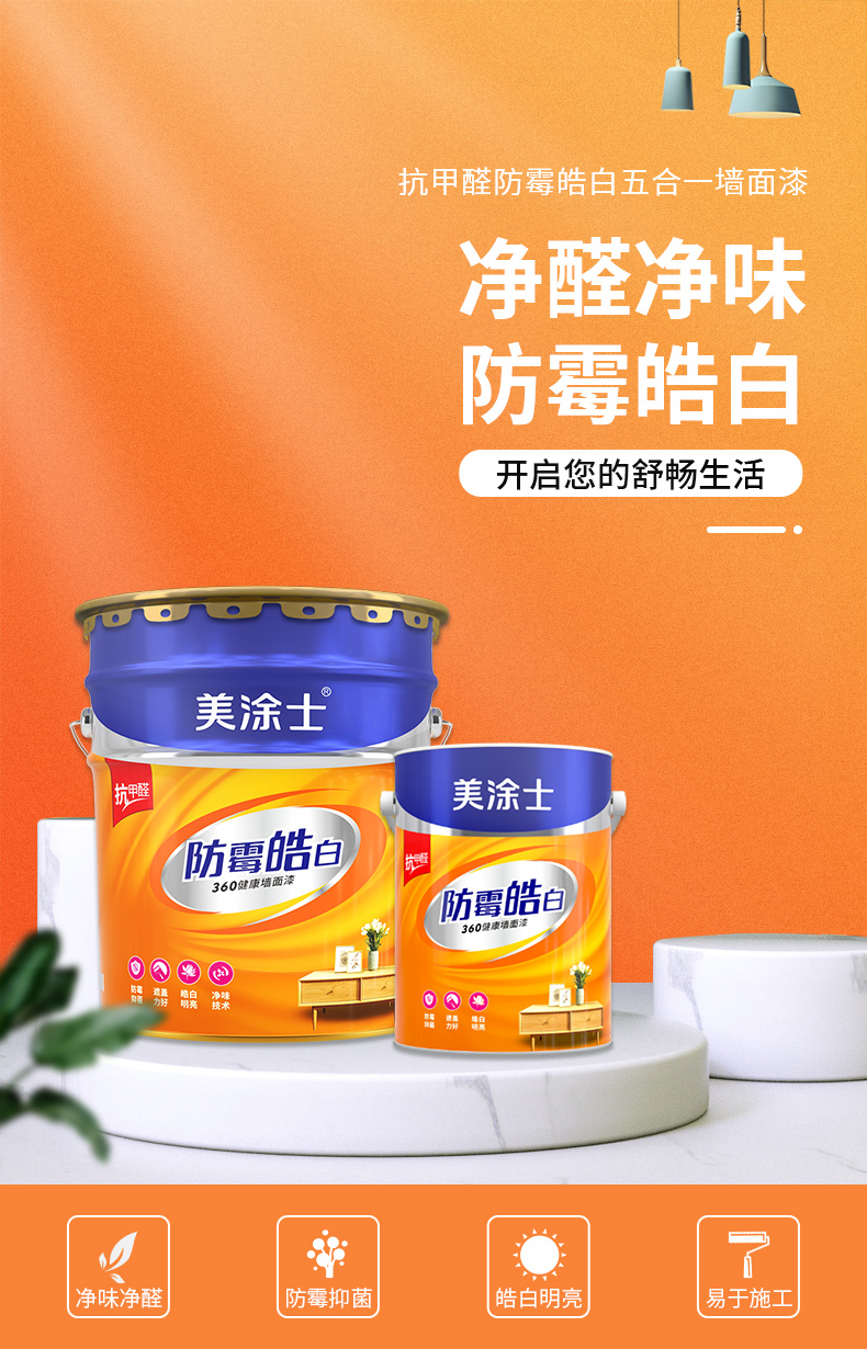 尊龙新版人生就是博!(中国)官方网站