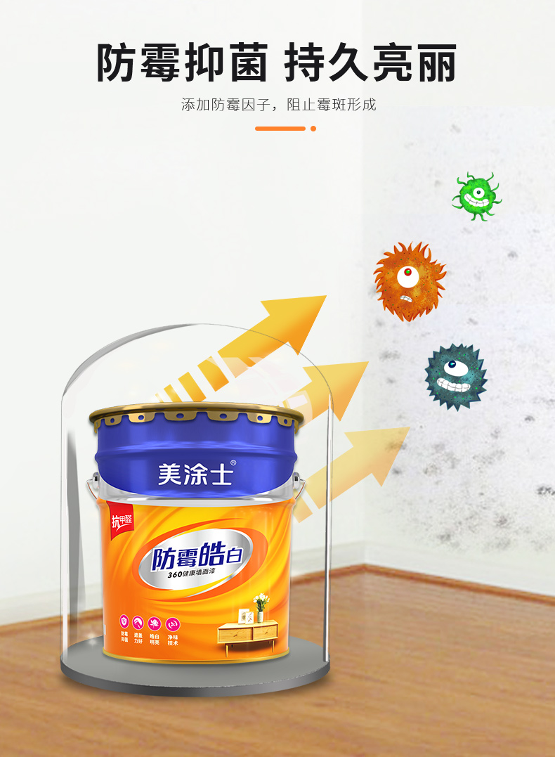 尊龙新版人生就是博!(中国)官方网站