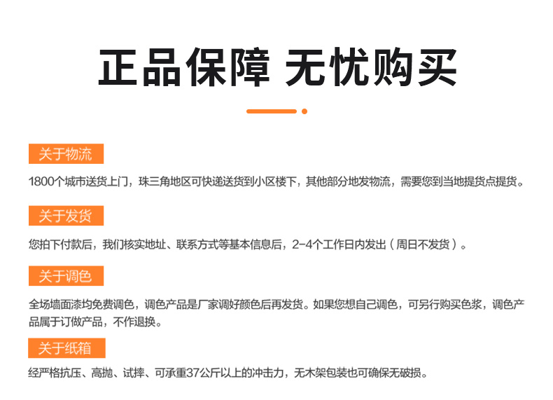 尊龙新版人生就是博!(中国)官方网站