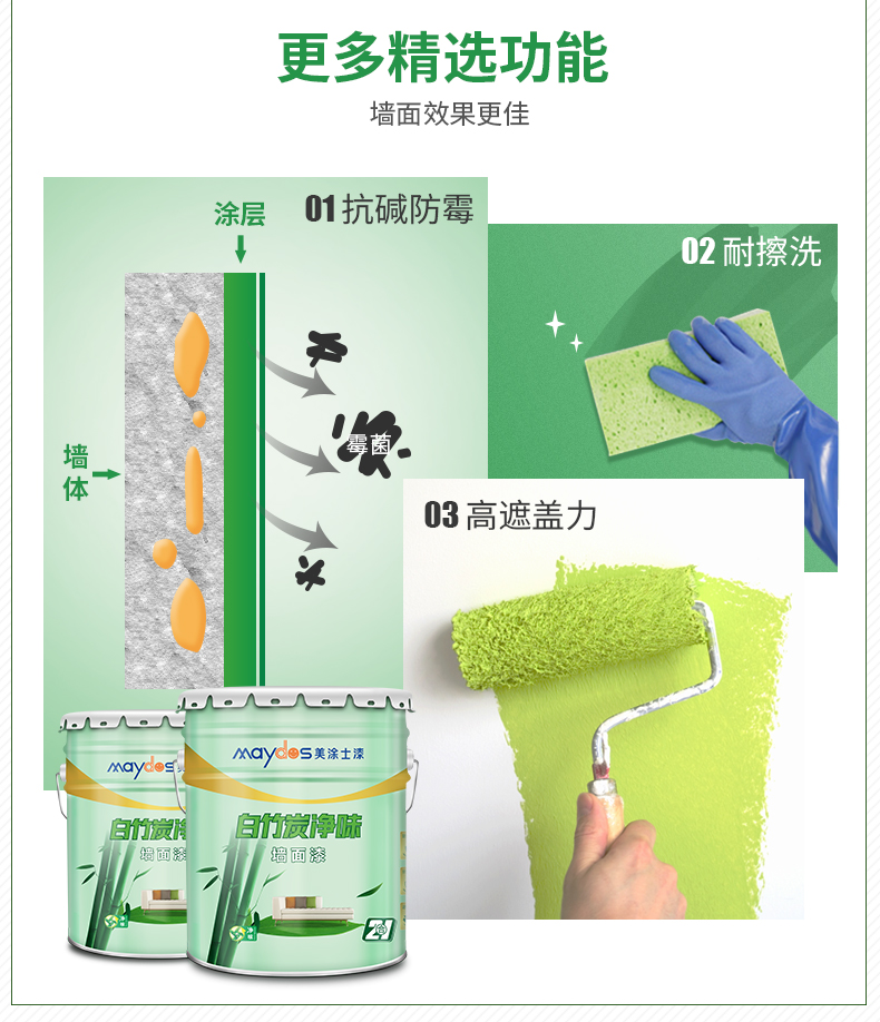 尊龙新版人生就是博!(中国)官方网站