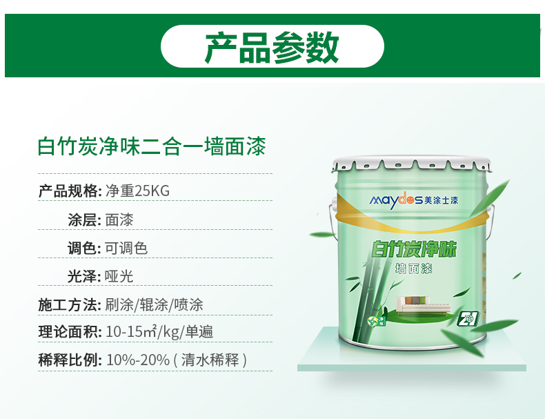 尊龙新版人生就是博!(中国)官方网站