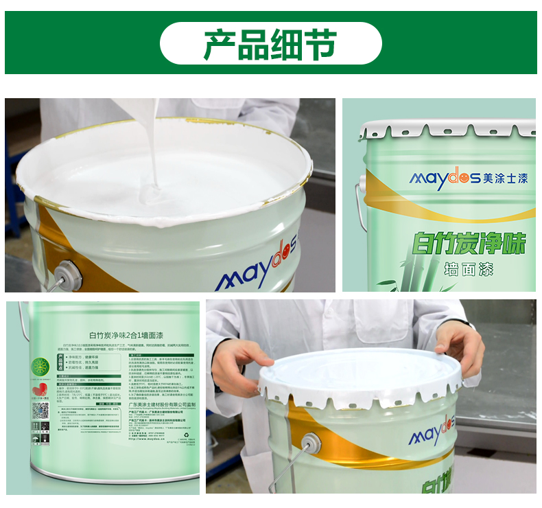 尊龙新版人生就是博!(中国)官方网站