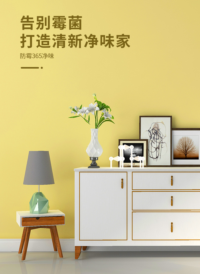 尊龙新版人生就是博!(中国)官方网站