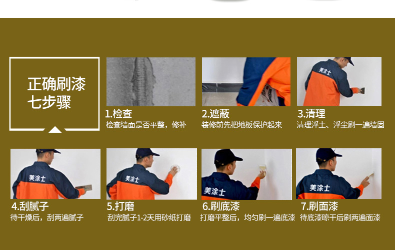 尊龙新版人生就是博!(中国)官方网站