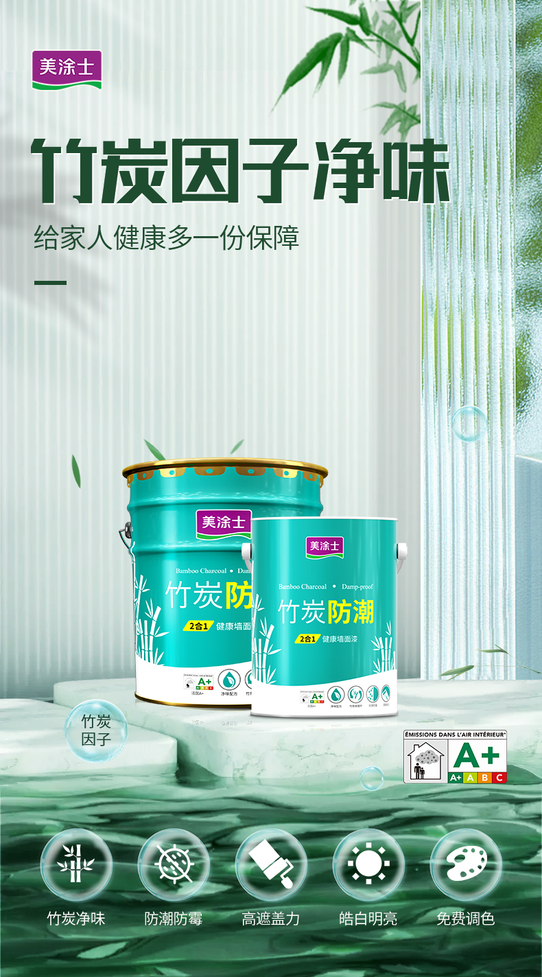 尊龙新版人生就是博!(中国)官方网站