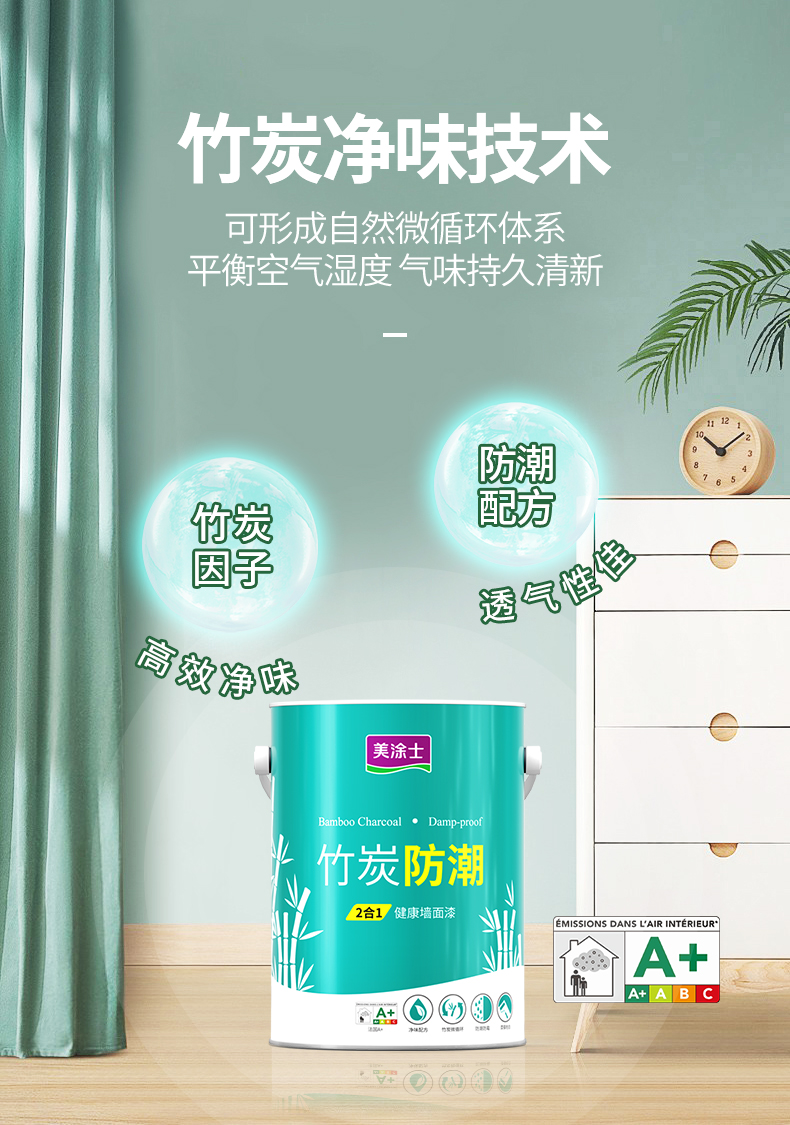 尊龙新版人生就是博!(中国)官方网站