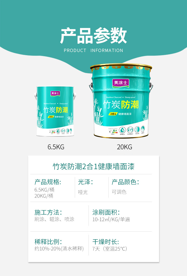 尊龙新版人生就是博!(中国)官方网站