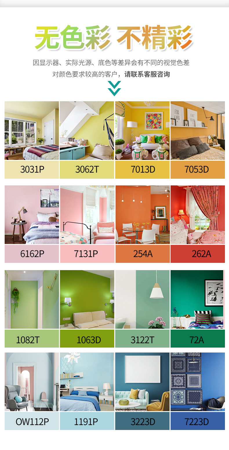 尊龙新版人生就是博!(中国)官方网站