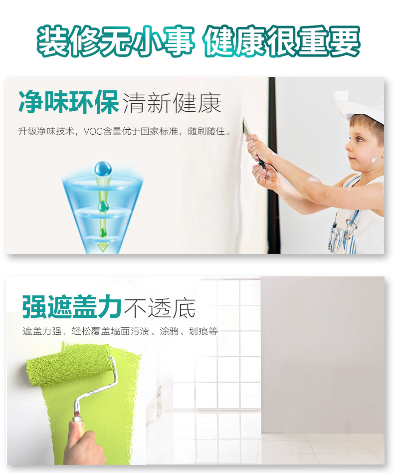 尊龙新版人生就是博!(中国)官方网站