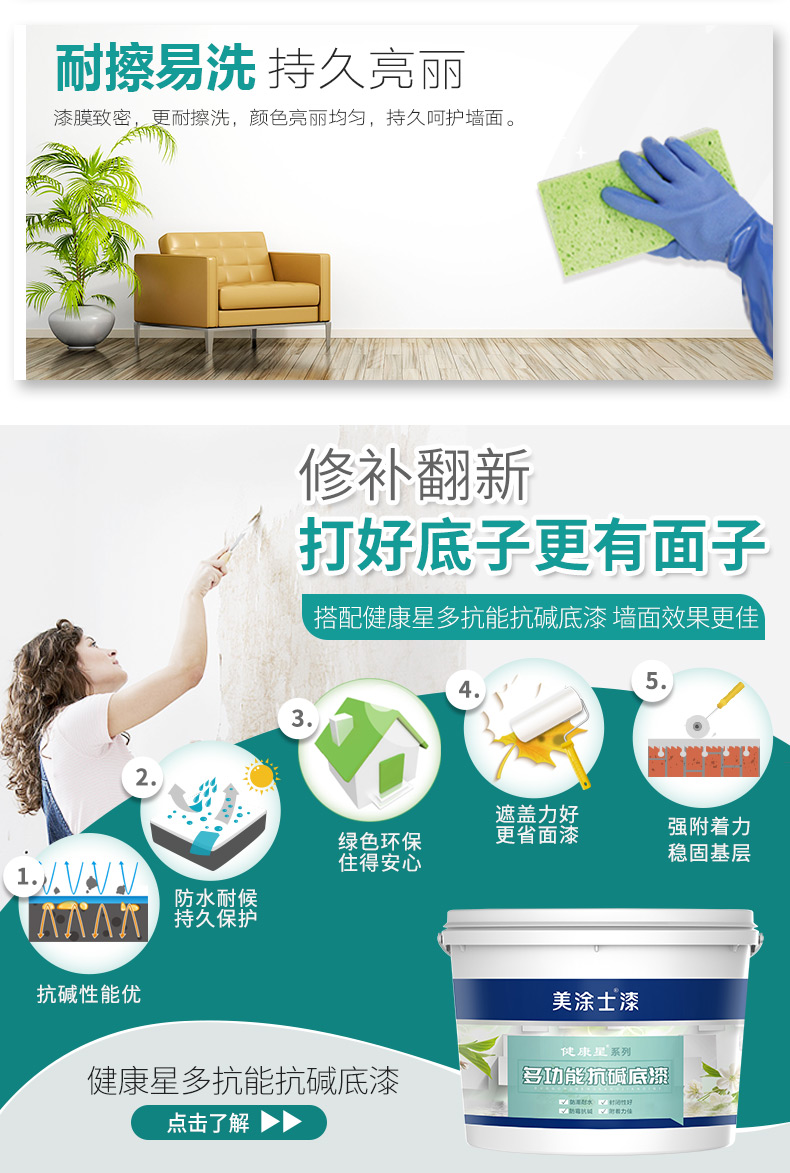 尊龙新版人生就是博!(中国)官方网站