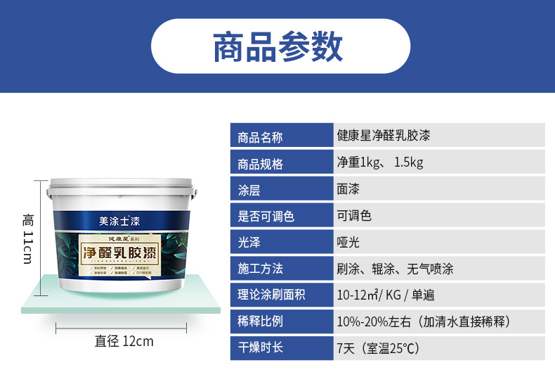 尊龙新版人生就是博!(中国)官方网站