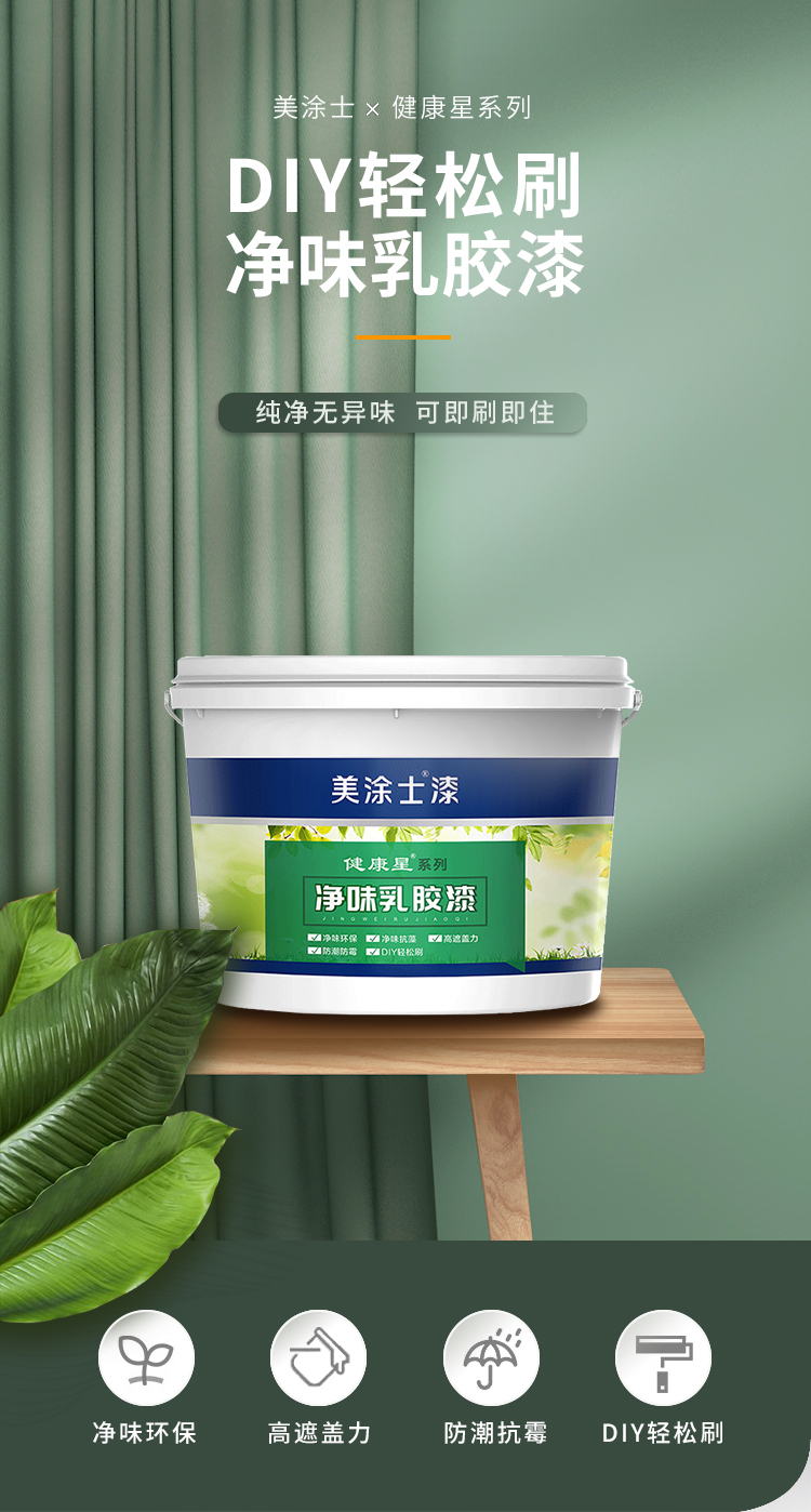 尊龙新版人生就是博!(中国)官方网站