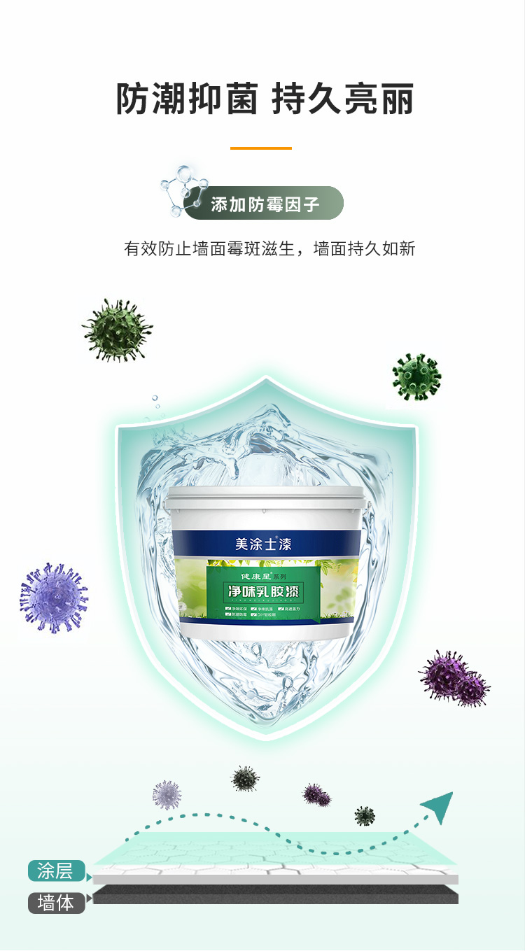 尊龙新版人生就是博!(中国)官方网站