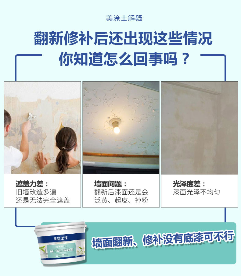 尊龙新版人生就是博!(中国)官方网站