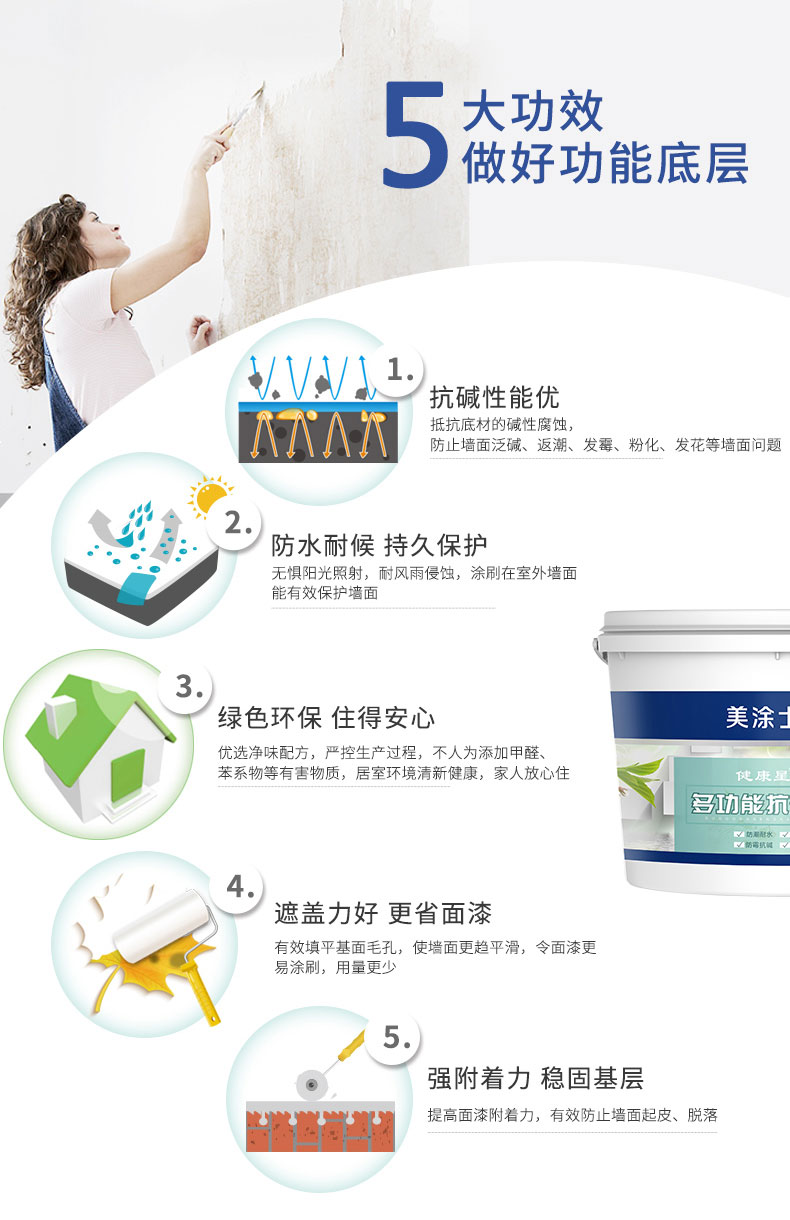 尊龙新版人生就是博!(中国)官方网站