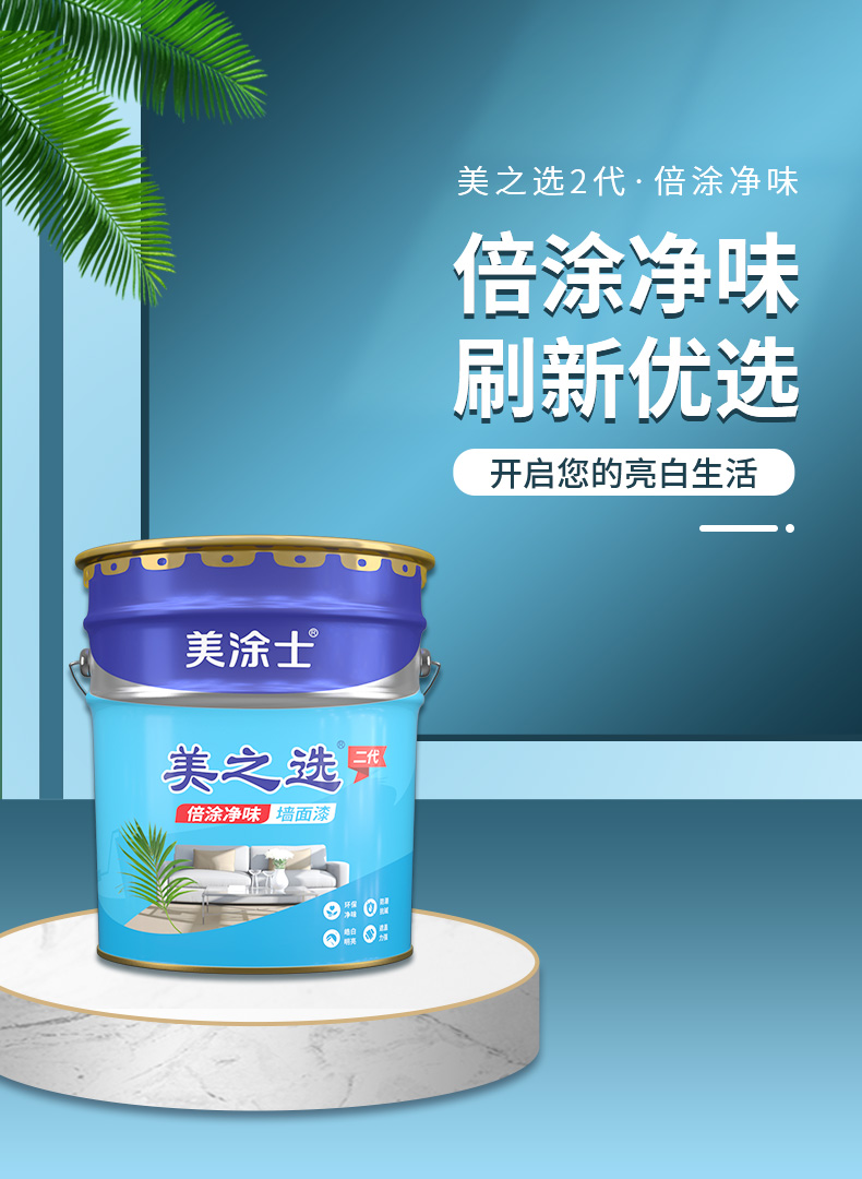 尊龙新版人生就是博!(中国)官方网站