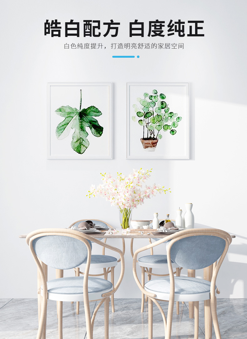 尊龙新版人生就是博!(中国)官方网站