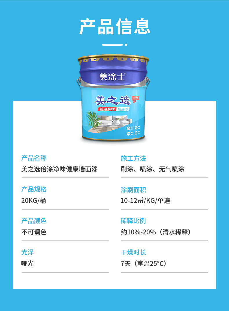 尊龙新版人生就是博!(中国)官方网站