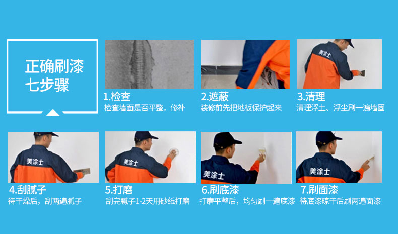 尊龙新版人生就是博!(中国)官方网站