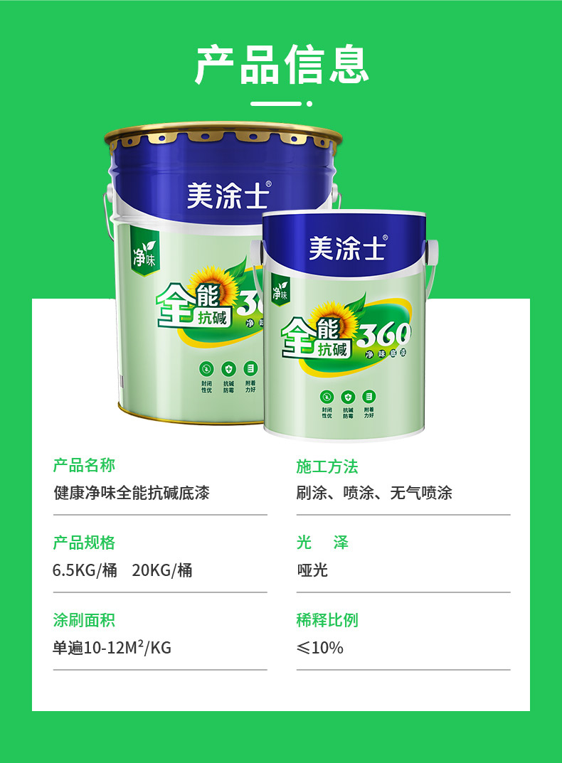 尊龙新版人生就是博!(中国)官方网站