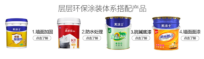 尊龙新版人生就是博!(中国)官方网站