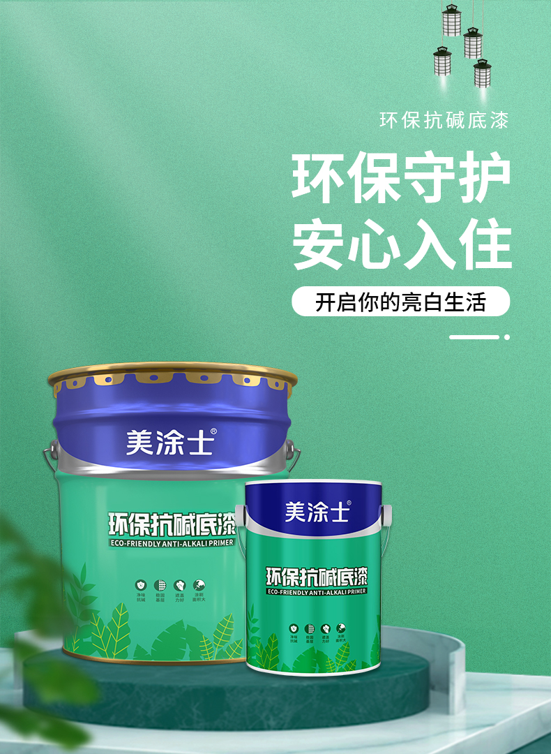 尊龙新版人生就是博!(中国)官方网站