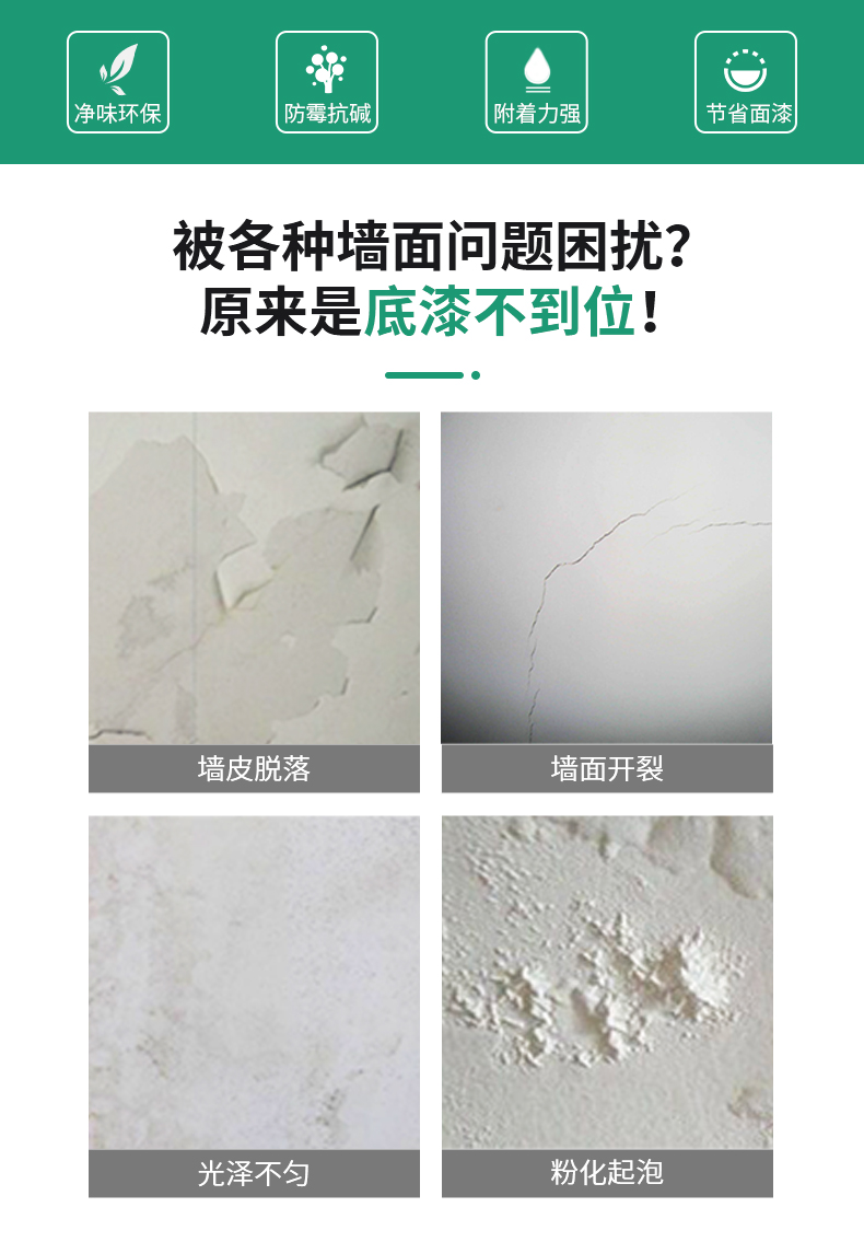 尊龙新版人生就是博!(中国)官方网站