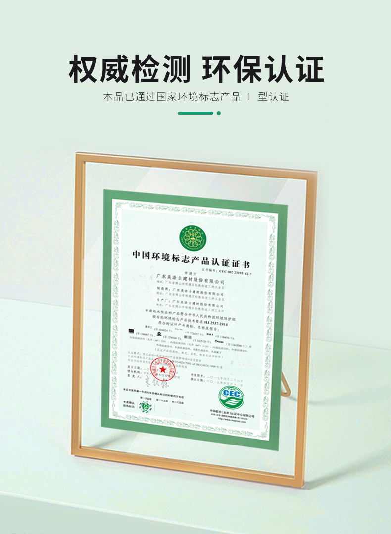 尊龙新版人生就是博!(中国)官方网站